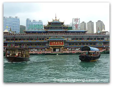 Jumbo Floating Restaurant