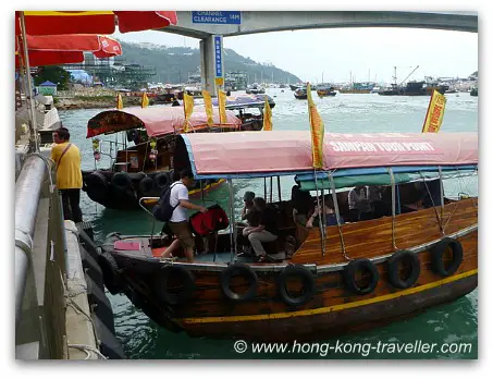 Aberdeen Sampan Ride