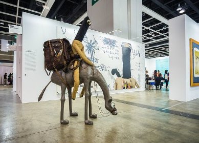 Art Basel Hong Kong