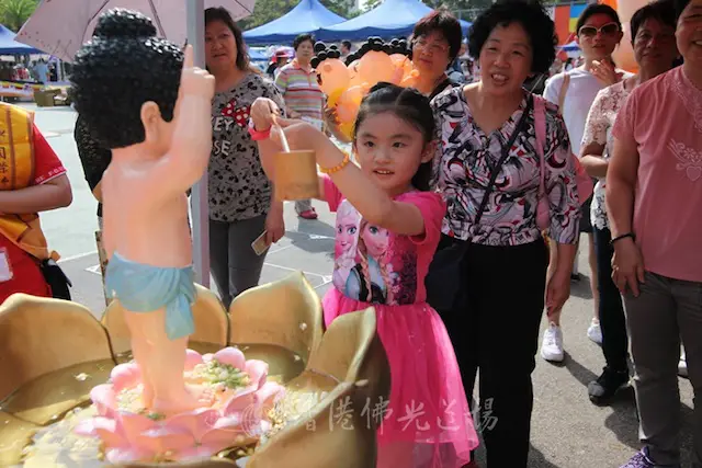 Bathing of Buddha Ritual