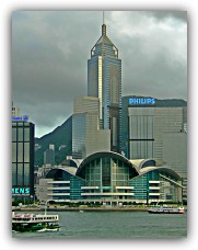 Hong Kong Building: Hong Kong Convention Centre