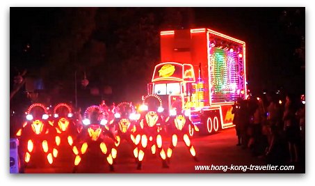 Disney Paint the Night Parade: Cars 