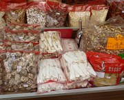 Dried Seafood Street Sheung Wan