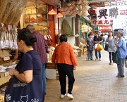 Dried Seafood Street Sheung Wan