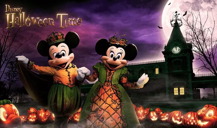 Mickey and Minnie in Halloween outfits 