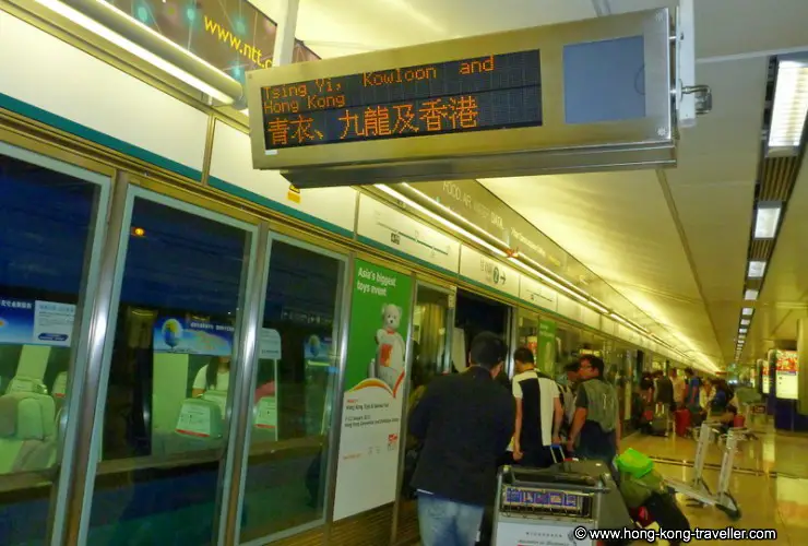 Hong Kong Airport Express Trains to City