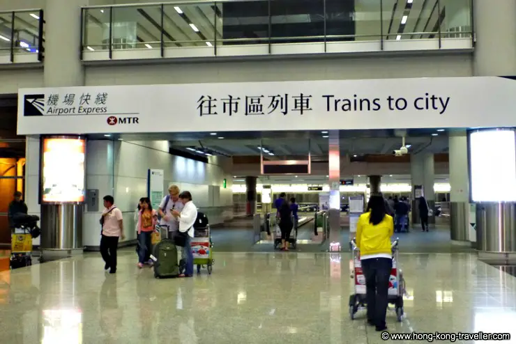 Hong Kong Airport Express at Chek Lap Kok Airport 