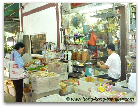 Hong Kong Bird Market