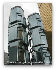 Hong Kong Building: Lippo Towers