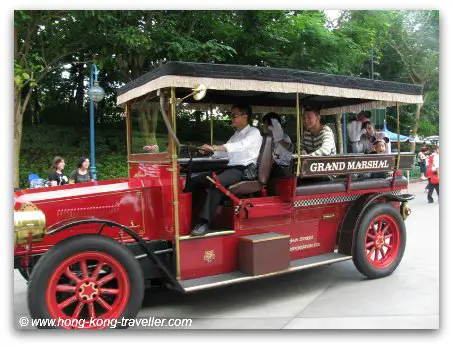 Main Street Vehicles at Hong Kong Disneyland