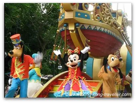 Hong Kong Disneyland Parade