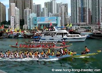 Aberdeen Dragon Boat Races