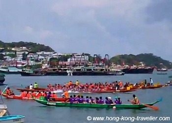 Cheung Chau Dragon Boat Races