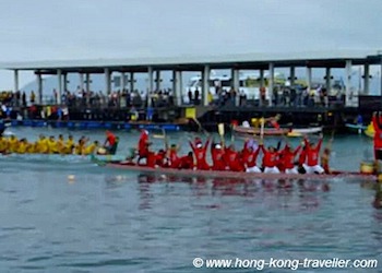 Saikung Dragon Boat Races