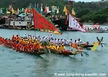 Stanley Dragon Boat Races