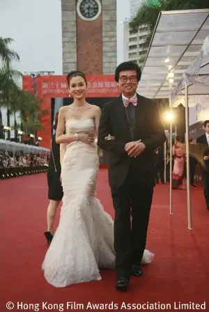 Hong Kong Film Award at the Red Carpet