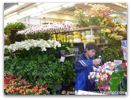 Hong Kong Flower Market