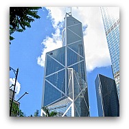 Hong Kong Landmarks:Bank of China Tower 