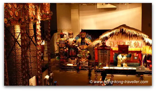 Hong Kong Museum of History - Folk Culture Gallery