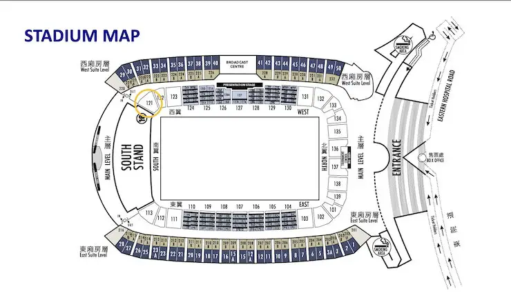 Rugby Sevens HK Stadium Seating Chart