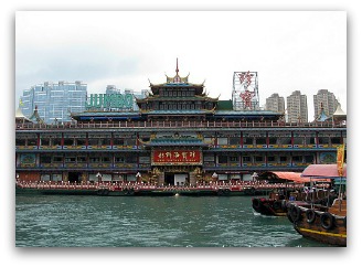 Front view of Jumbo Floating Restaurant in Aberdeen