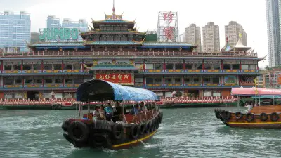 Jumbo Floating Restaurant