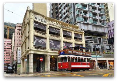 Tramoramic Tour in Hong Kong