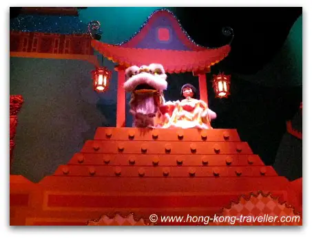 Hong Kong Disneyland Smallworld 