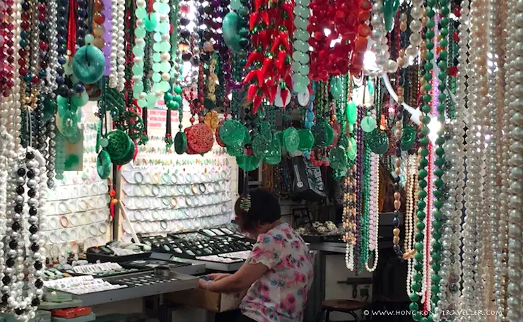 Jade Market Hong Kong