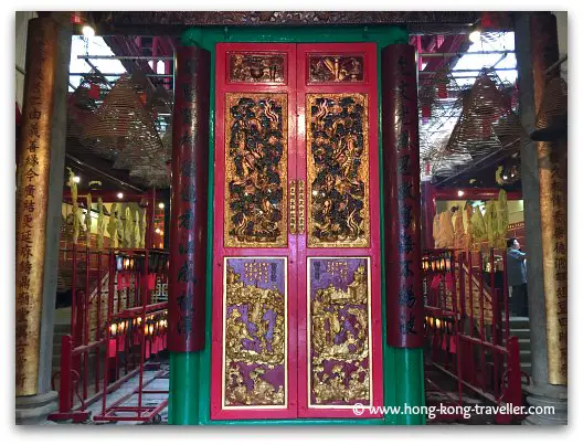 Intricate Carved Doors of the Man Mo Temple