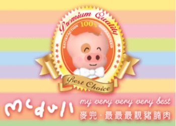 McDull