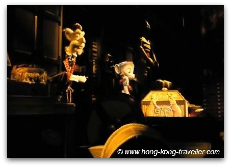 Mystic Manor Ride Hong Kong Disneyland