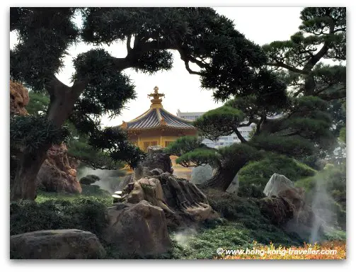 Nan Lian Garden Entrance Gate