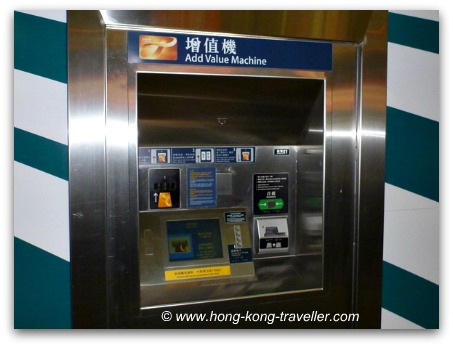 Add Value Octopus Card