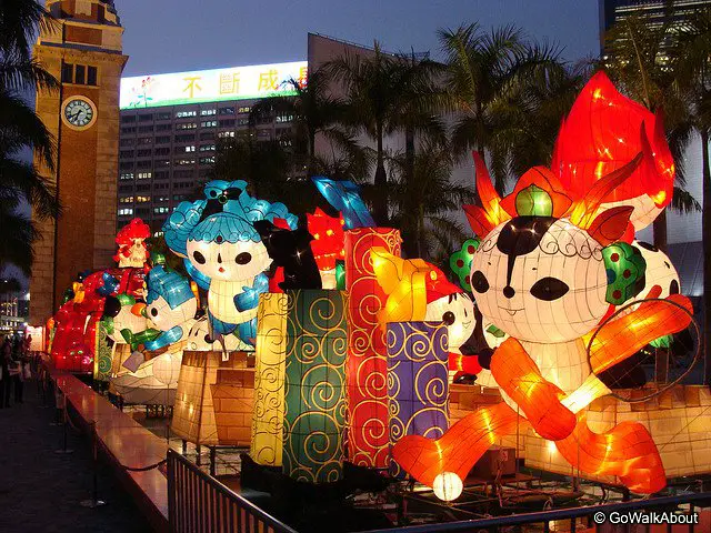 Colorful Lanterns at the Hong Kong Cultural Centre Piazza lit for Spring Lantern Festival