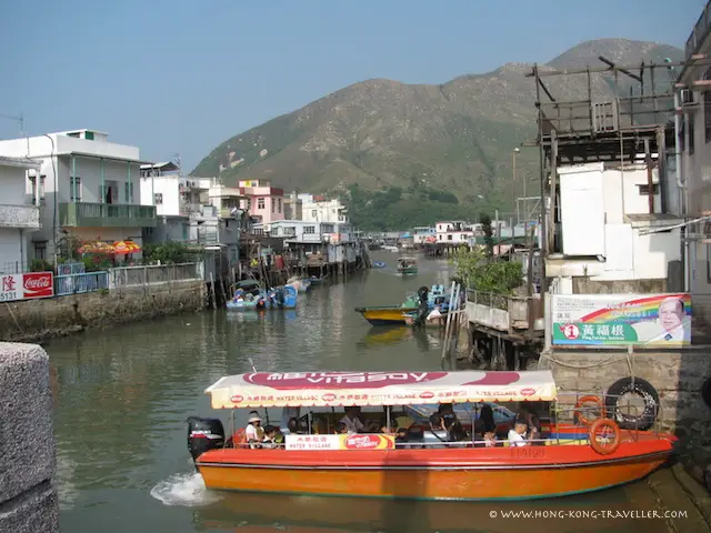 Tai O Boat Ride