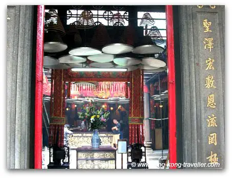 Temple Street Tin Hau Temple