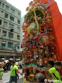 Colorful Floats and Fa Paus are part of the parade and celebrations