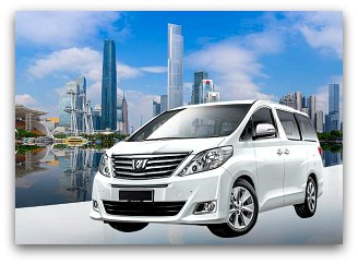 Hong Kong Private Transfer to Guangzhou