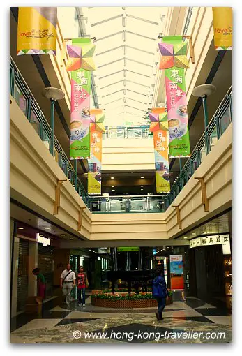 Victoria Peak Galleria Shopping Centre