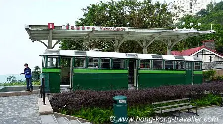 Victoria Peak Visitor Centre