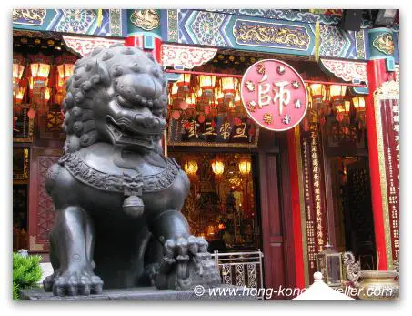 Wong Tai Sin Main Temple