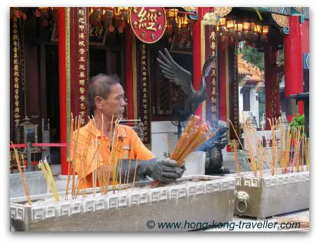 Wong Tai Sin Main Temple