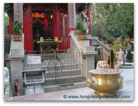 Wong Tai Sin Main Temple