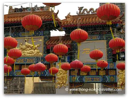 Wong Tai Sin Main Temple