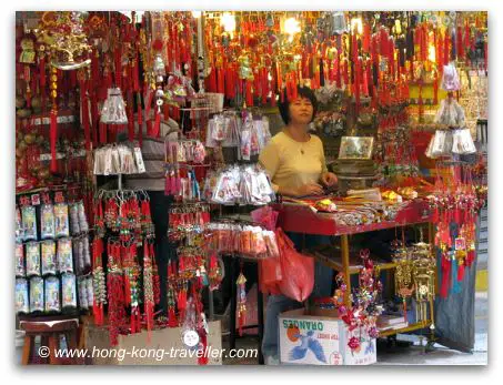 Wong Tai Sin Temple - Main Temple